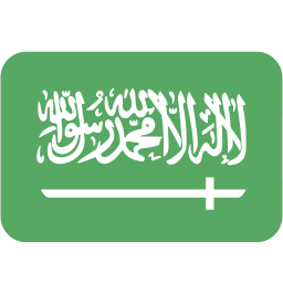العربية